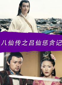91精品一区二区三区在线