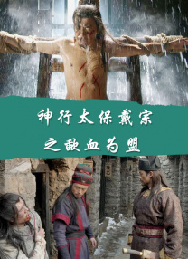 丁香六月婷婷七月激情