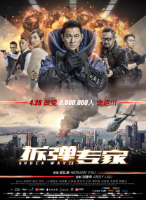 国产福利在线播放