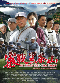 激情五月亚洲色图