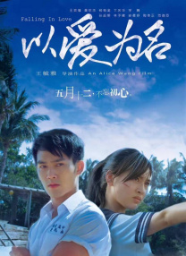 开机花屏