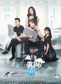 年轻母亲2