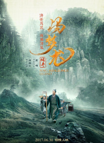 亚洲欧美日韩久久一区