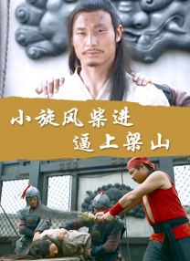 王多鱼打扑克