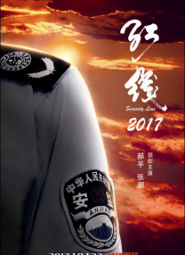 美女高潮网站