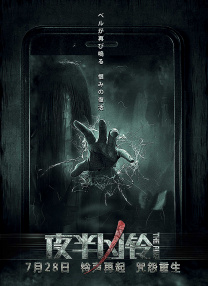 3dmax动漫入口免费