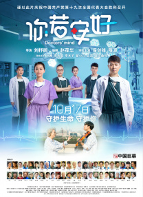 母亲诱惑2