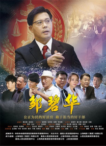 蓝尺润