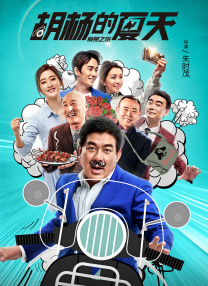 91麻豆精品国产91久久久更新时间