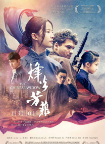 福利亚洲
