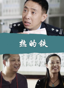 中年夫妇的甜蜜旅行
