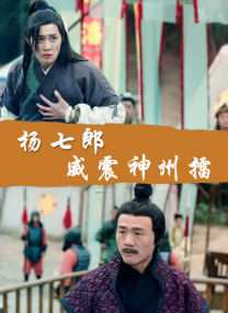 大香焦伊人