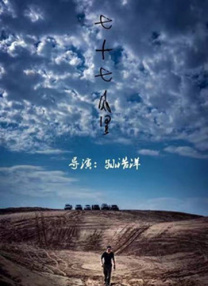 妻子淫秽性欲