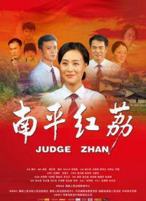 亚洲国产一区二区a毛片