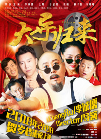 欧美一区二区三区在观看