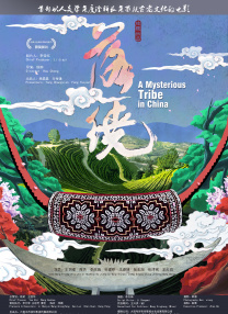 色偷偷成人网免费视频男人的天堂