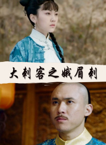 欧美综合在线视频