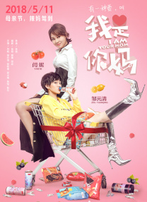 色噜噜网站