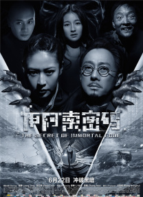 亚洲字幕在线观看