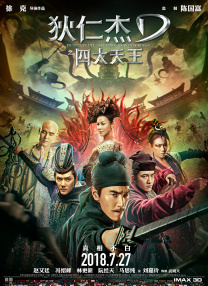 亚洲啪在线