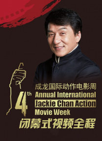 久久综合偷拍