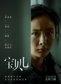 夫妻生活影片