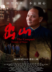 她们的性感