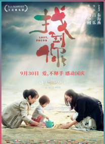 vk捅肚脐