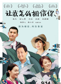 久久这里只是精品免费视频