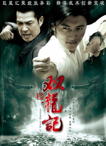 精品久久久久久中文字幕无碍