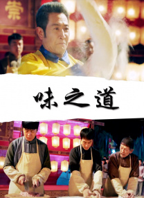 潘金莲一级淫片a.aaaaa播放