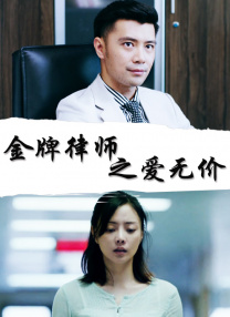 老师办公室狂肉校花h寝室视频