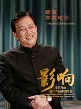 保姆的手艺
