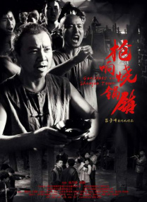 全黄做爰100分钟视频