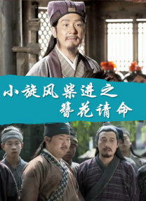 国产精品视频色拍拍