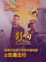 亚洲女初尝黑人巨磁链接