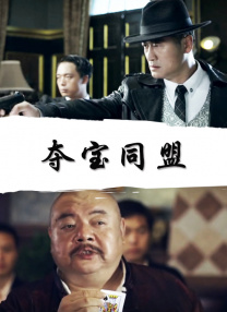 丁香婷婷视频