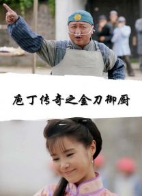 成人性色生活片全黄