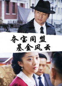 欧美xx00