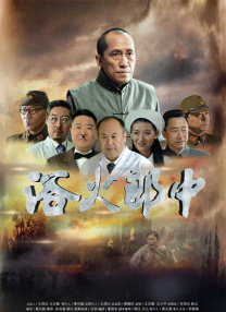 中文字幕在线观看一区