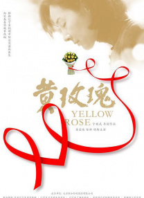 欧美中文字幕第一页