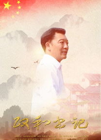 午夜视频高清在线aaa