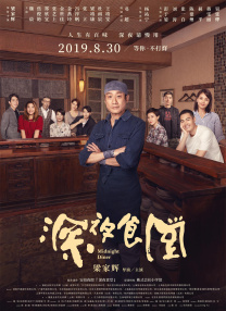 free性侏儒videos呻吟