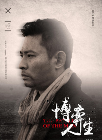 久久影院午夜论