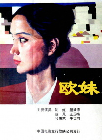 国产精品无圣光