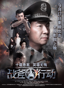 最爱视频在线直播www