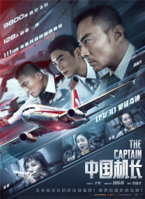 亚洲 欧美 日韩系列