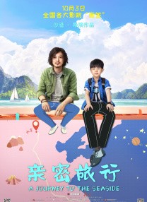 亚洲一区二区欧美