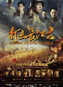 成人一级免费视频