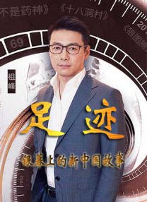 美女被男人
